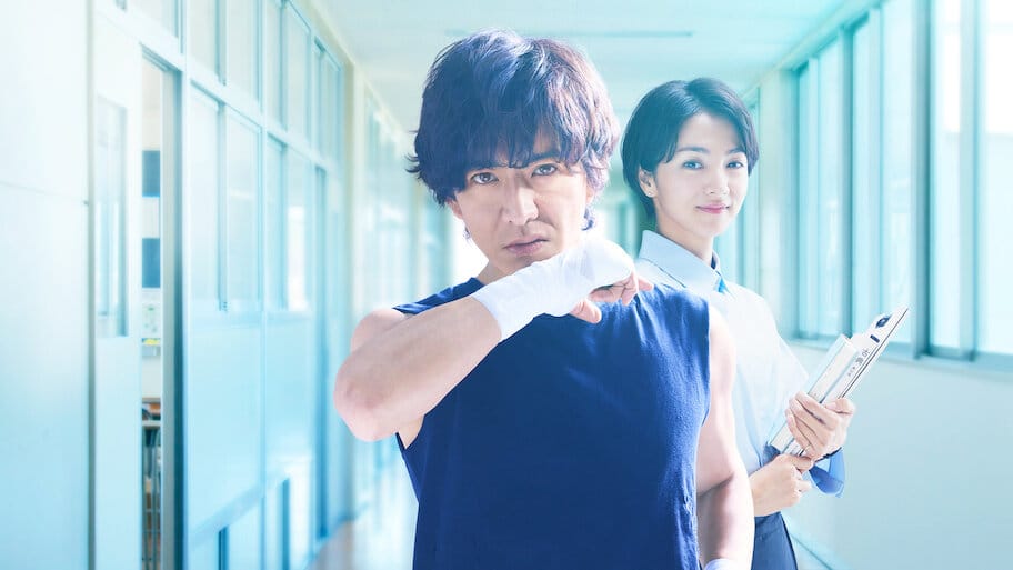 10 count to the Future backdrop