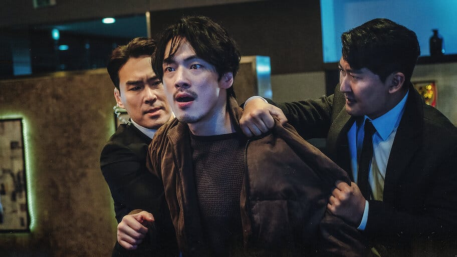 Unforgivable backdrop