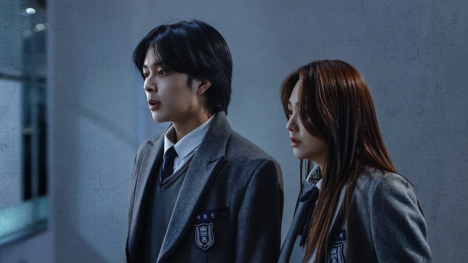 Usury Academy backdrop