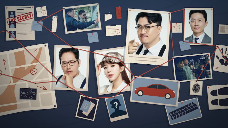 Detectives: The Trade Secret backdrop