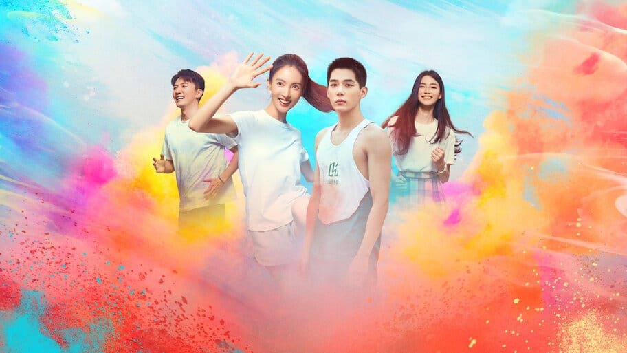 Falling Into You backdrop