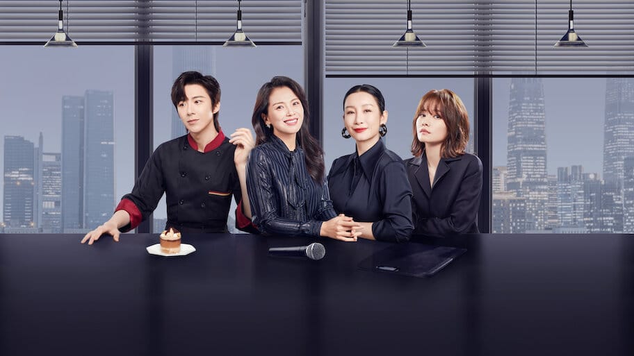 Be Your Own Light backdrop