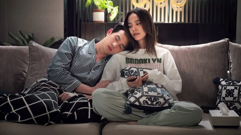 My Secret Zone backdrop