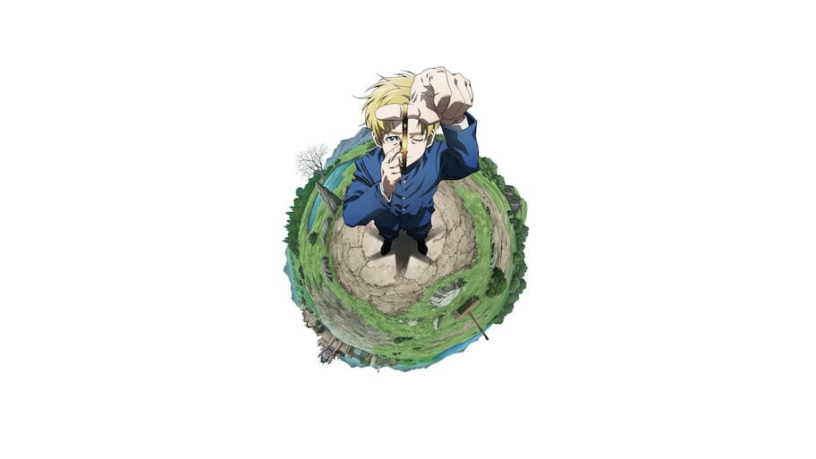 Orb: On the Movements of the Earth backdrop