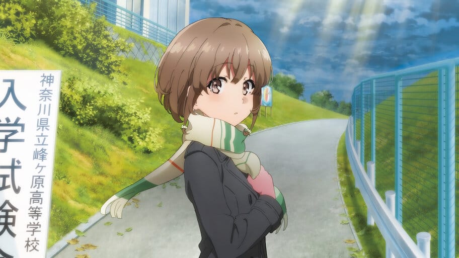 Rascal Does Not Dream of a Sister Venturing Out backdrop