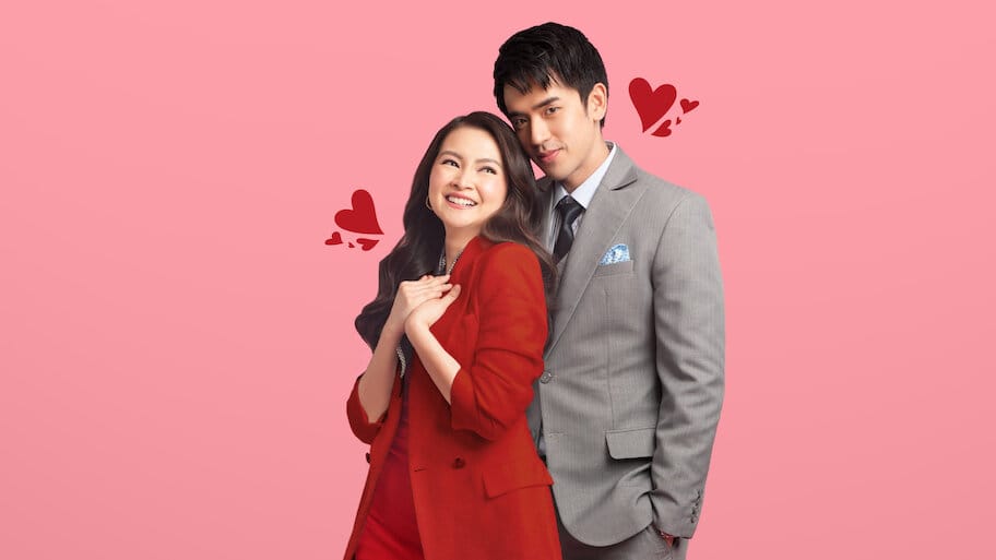 That Kind of Love backdrop