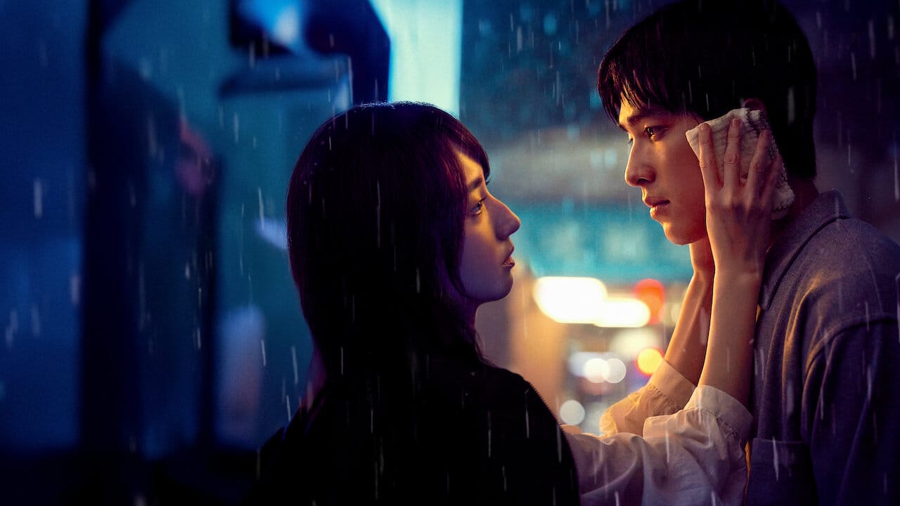 Had I Not Seen the Sun backdrop