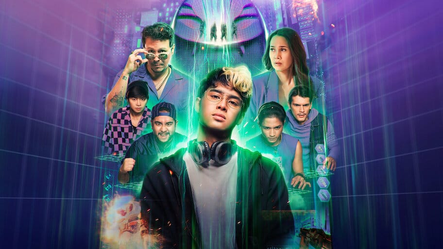 GG (Good Game) backdrop