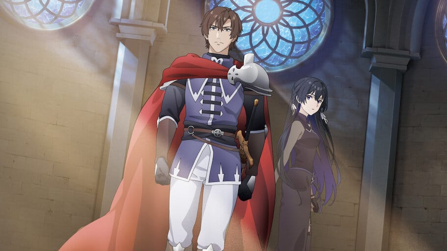 Unnamed Memory backdrop