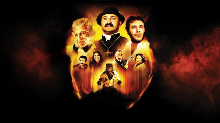 Sacred Demijohn 2 backdrop