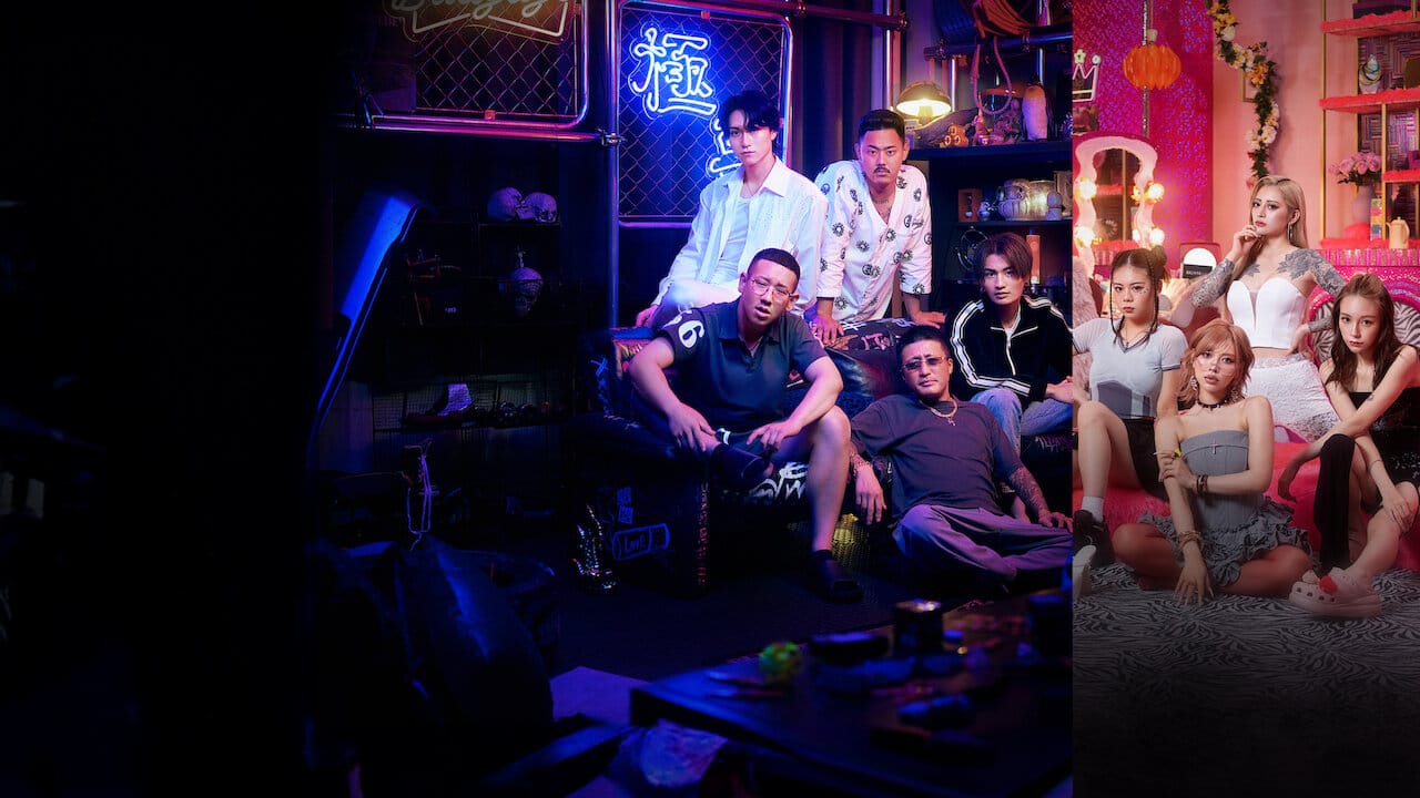 Badly in Love backdrop