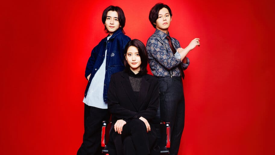 Affair Ender REI backdrop