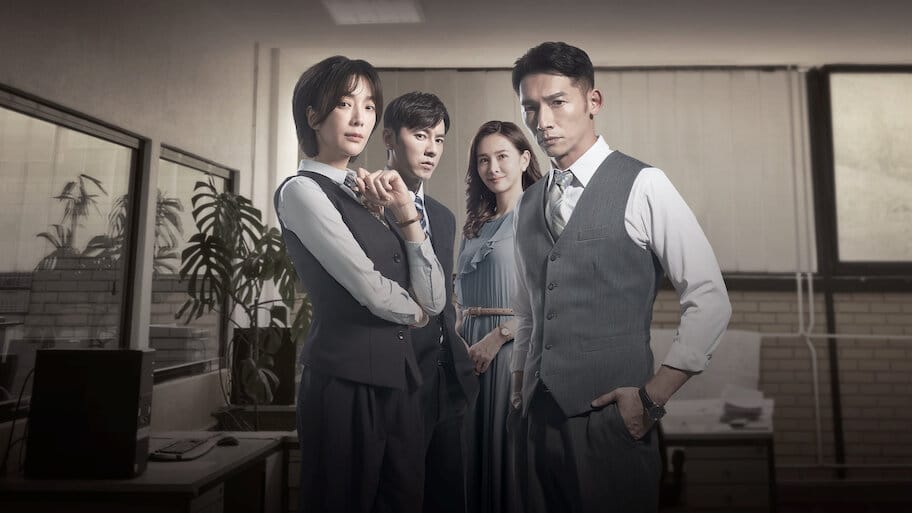 The Founder backdrop