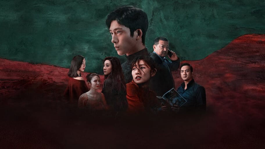 Regeneration backdrop