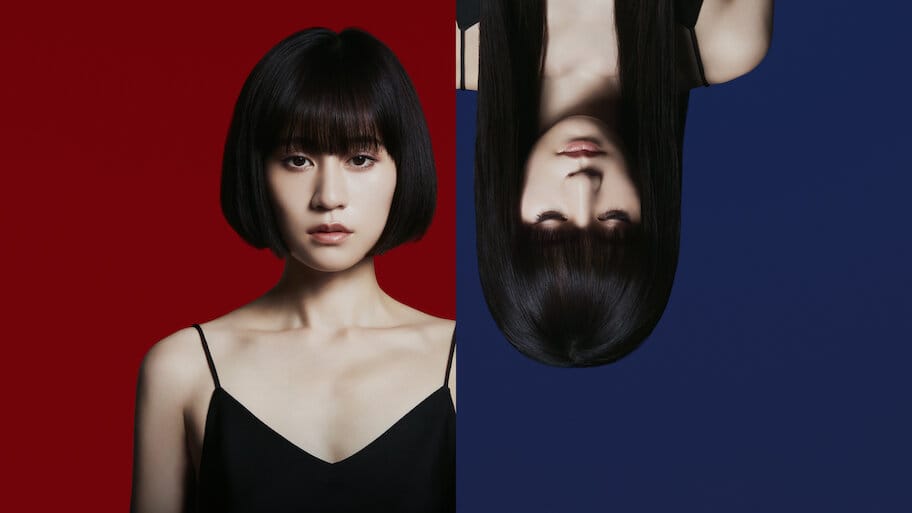 UTSUBORA:The Story of a Novelist backdrop