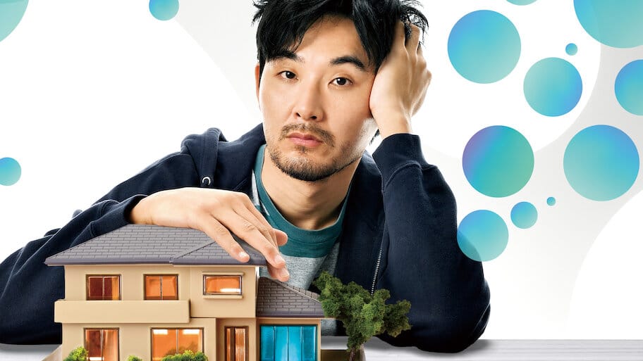 The Man of 0.5 backdrop