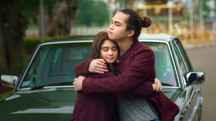 Dear Imamku backdrop