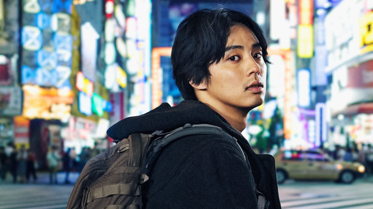 And So I'm at a Loss backdrop