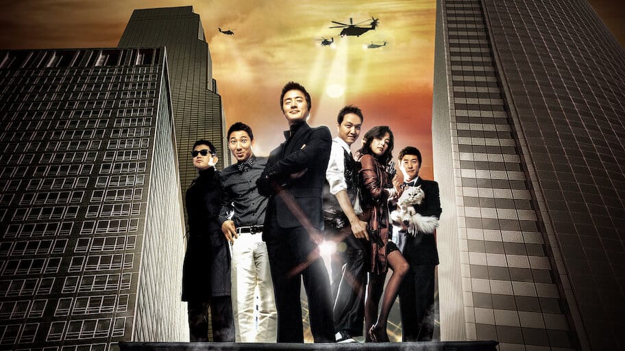 City of Damnation backdrop