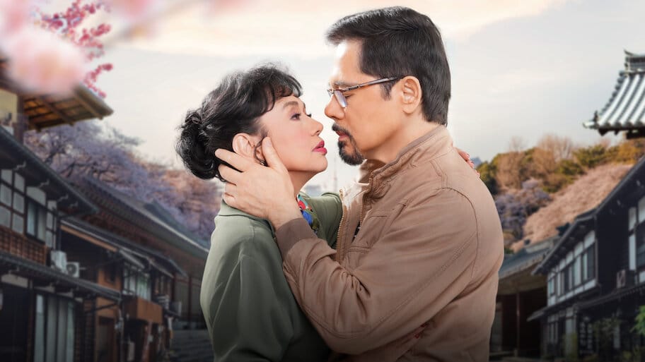 When I Met You in Tokyo backdrop