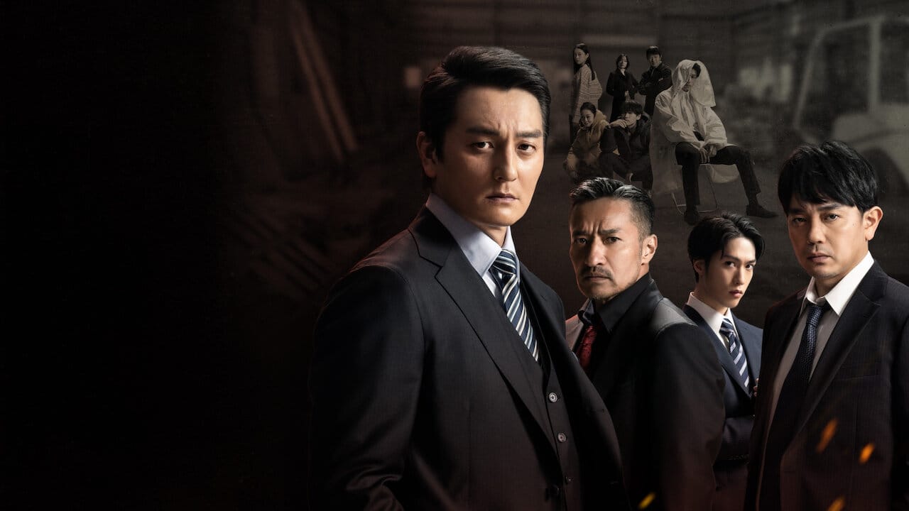 Nihontouitsu Kanto-Hen No Cut Version backdrop