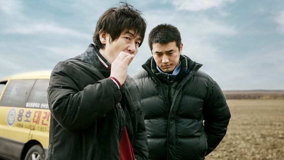 Cruel Winter Blues backdrop