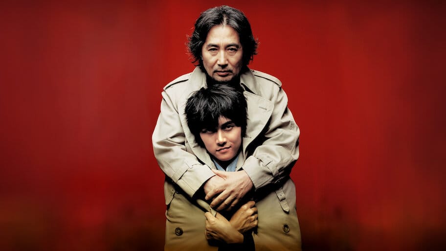 The Art of Fighting backdrop