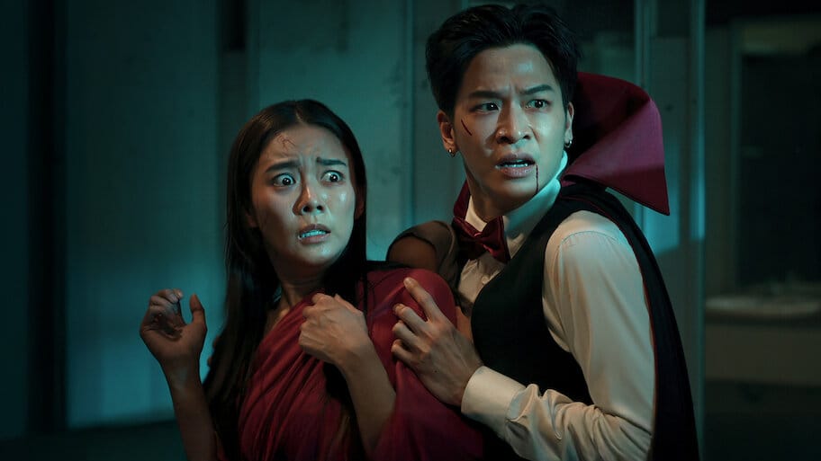 Haunted Universities 3 backdrop