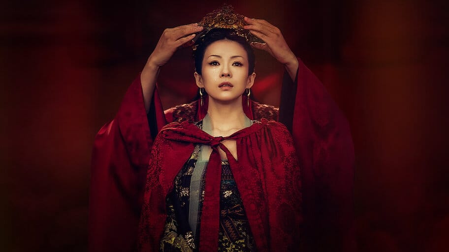 The Rebel Princess backdrop