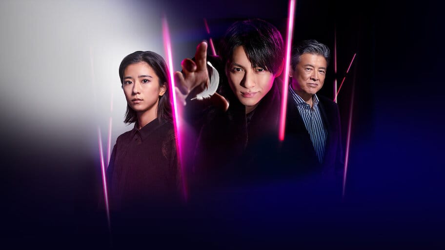 The Black Swindler (2022) backdrop