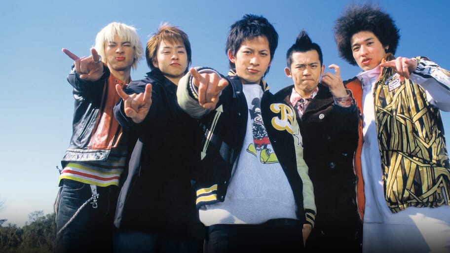 Kisarazu Cat's Eye backdrop