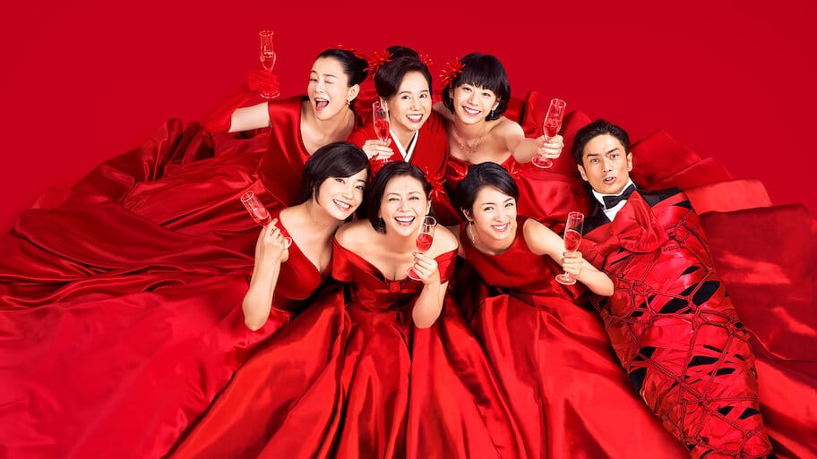 Prison Princesses backdrop