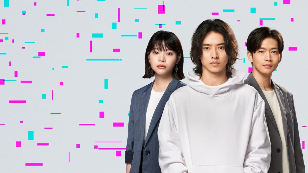 Atom's Last Shot backdrop