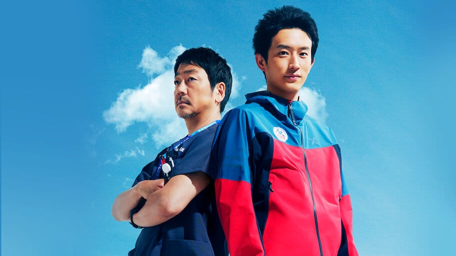 Mountain Doctor backdrop