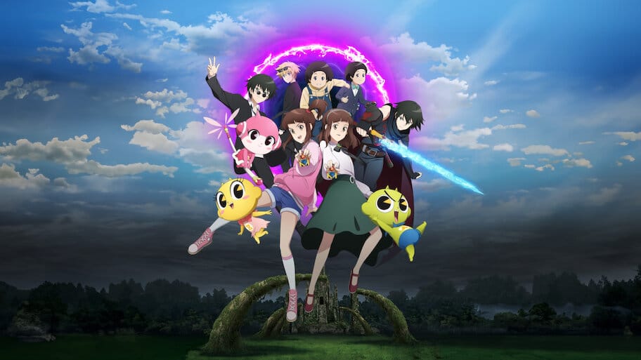 Shinbi's Haunted House: The Dimension Ghost and the Seven Worlds backdrop