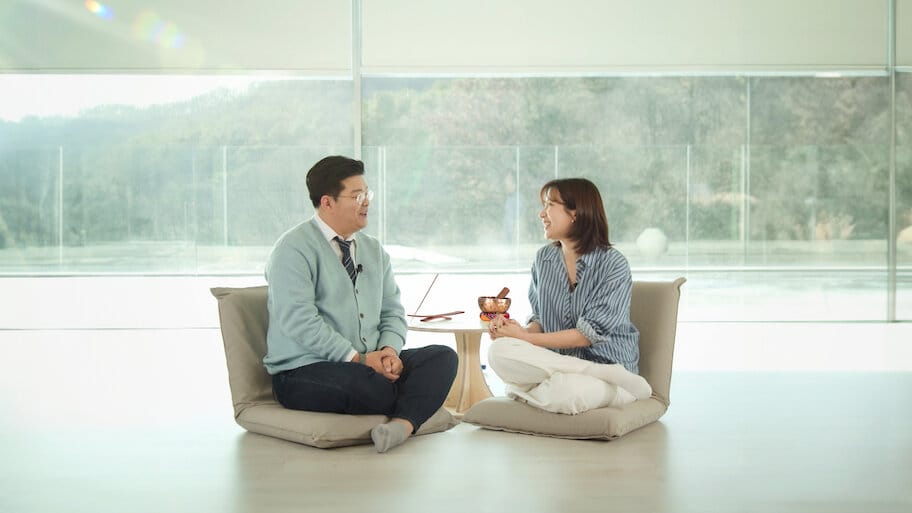 Mindfulness Manual backdrop