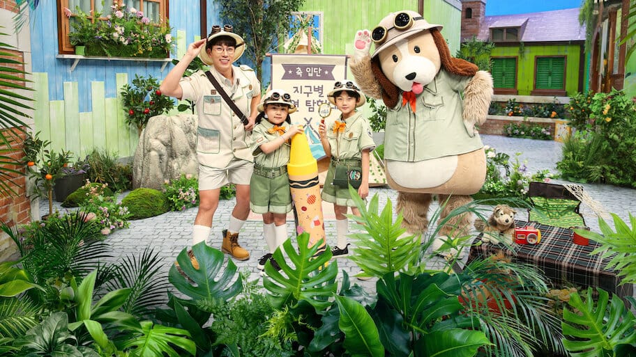Dingdongdang Kindergarten - Discover Nature with Dr.Egg backdrop