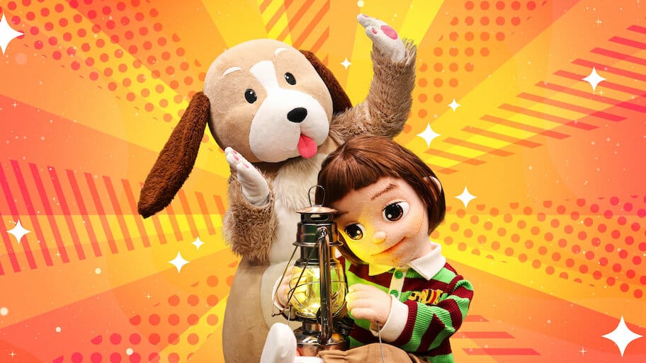 Dingdongdang Kindergarten - Wow! We all shine! backdrop