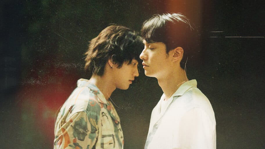 A Balloon's Landing backdrop