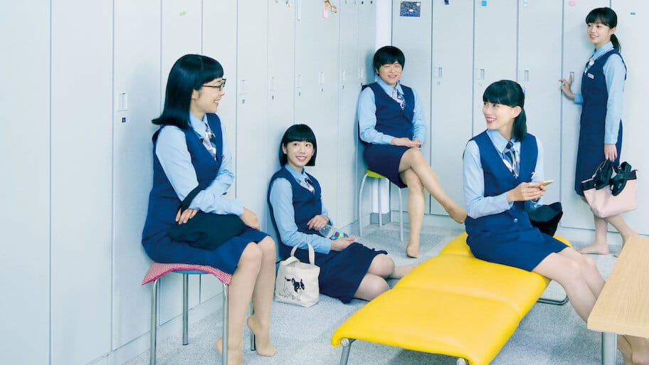 Fictitious Girl's Diary The Movie backdrop