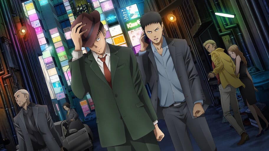 My Home Hero backdrop