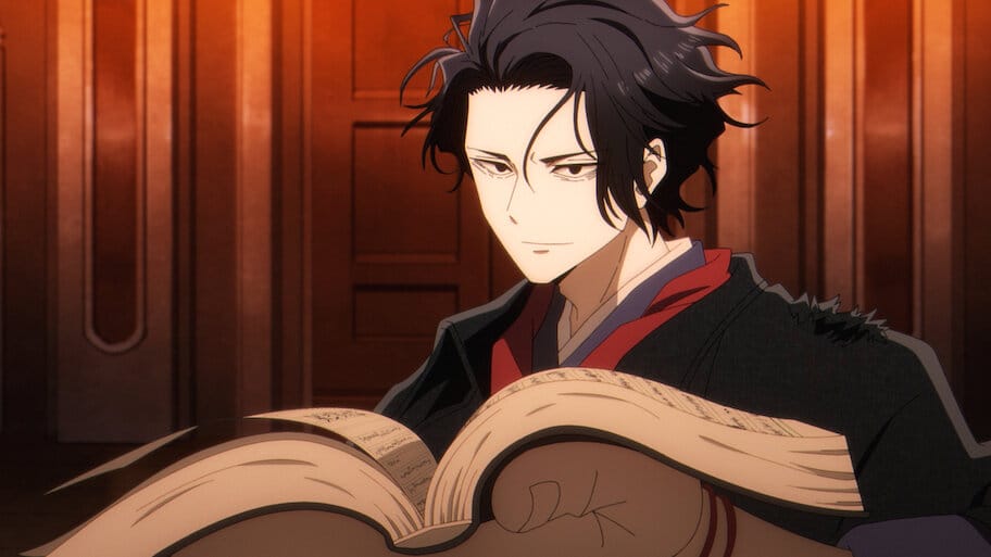 No Longer Allowed in Another World backdrop