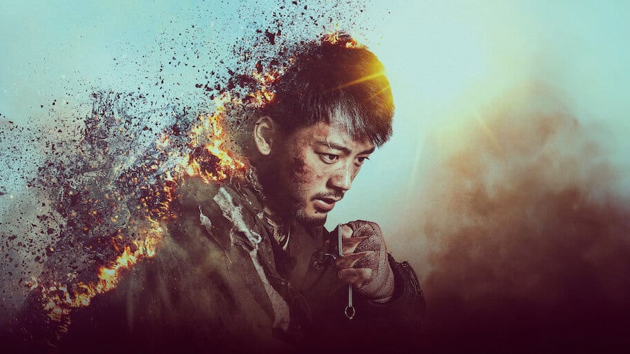 Love You as the World Ends Final The Movie backdrop