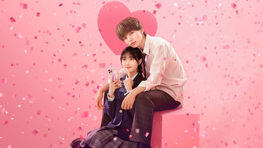 Lovesick Ellie backdrop