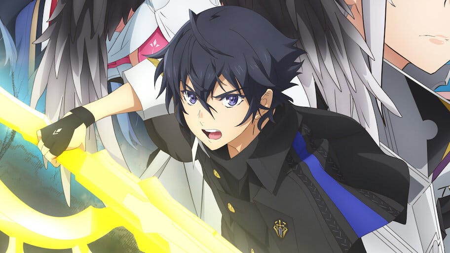 Why Does Nobody Remember Me in This World? backdrop