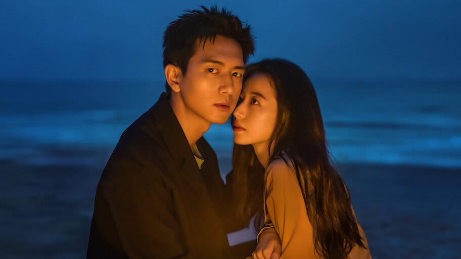 Will Love in Spring backdrop