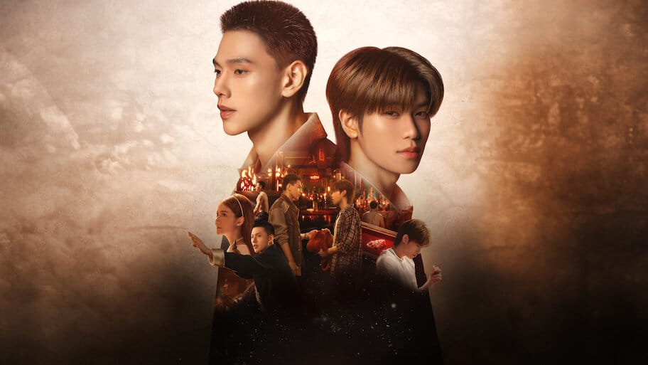 Century of Love backdrop