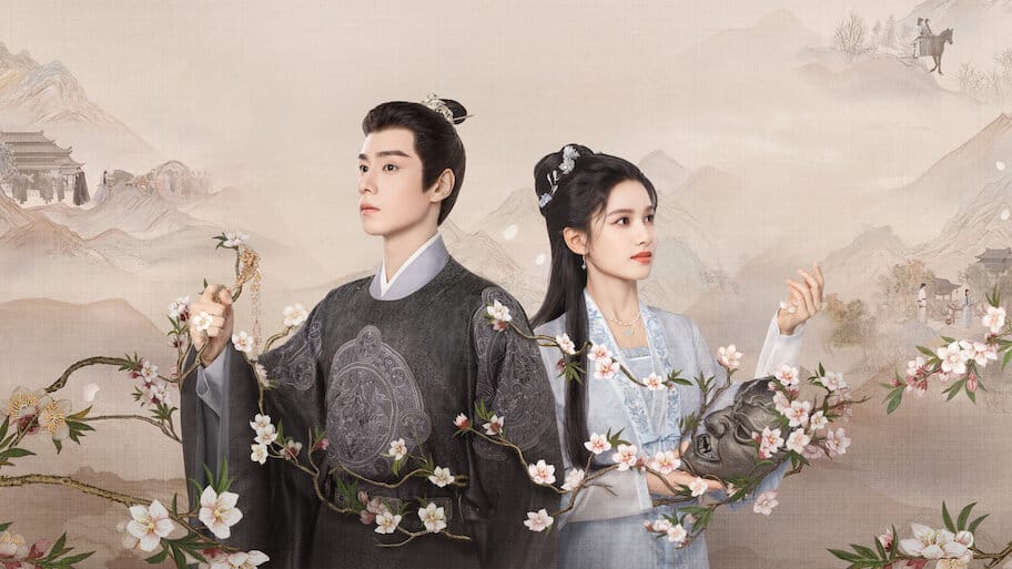 Blossoms in Adversity backdrop