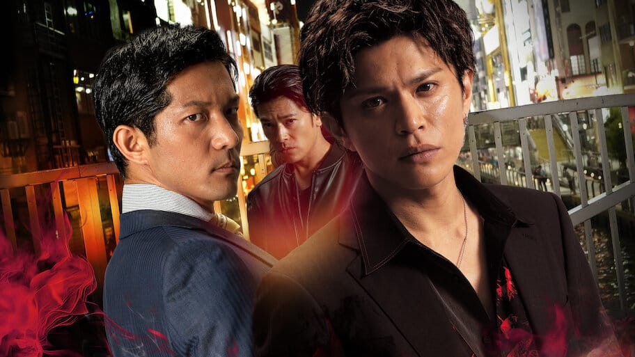 CONNECT -Road to Conquest- backdrop