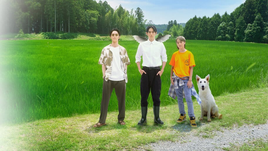 Tengu’s Kitchen backdrop